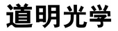 PP电子·仿照器(试玩游戏)官方网站