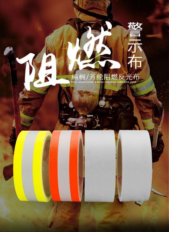 pp电子产品丨D1901芳纶阻燃亮银反光布