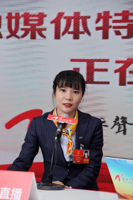 全国人大代表、pp电子职工黄美媚：让表来建设者都有归属感