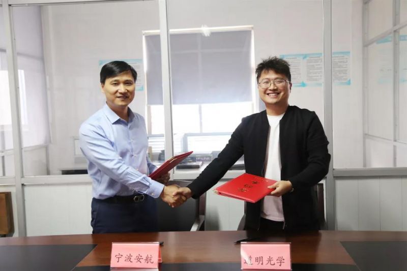 共同致力于；ずＩ先松戆踩；规范提高海事救生安全产品市场环境|pp电子光学与孝感北仑安航海事船舶技术服务中心达成市场战术合作和谈
