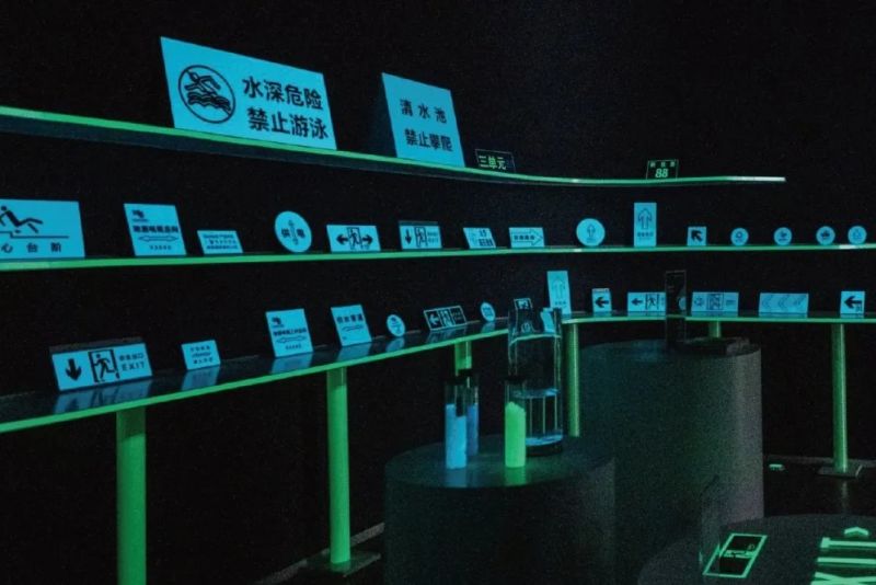 pp电子蓄光产品丨捉拿幽微的光 照亮回家的路