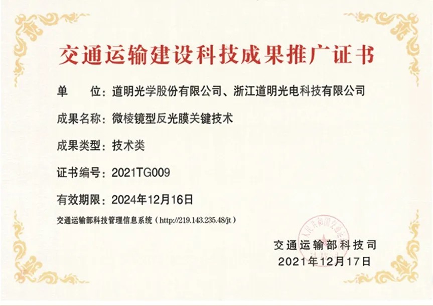 1744450358226560 PP电子·仿照器(试玩游戏)官方网站