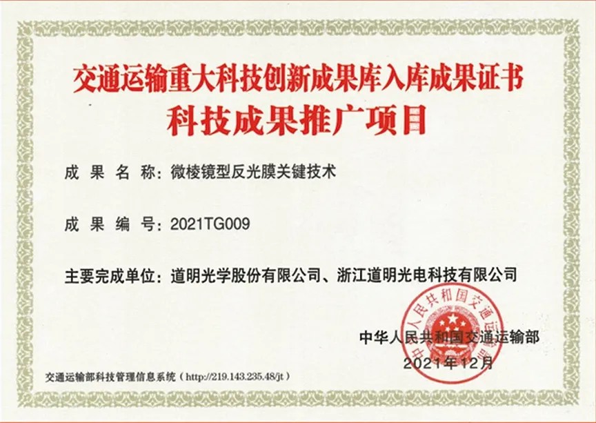 1744450358821138 PP电子·仿照器(试玩游戏)官方网站