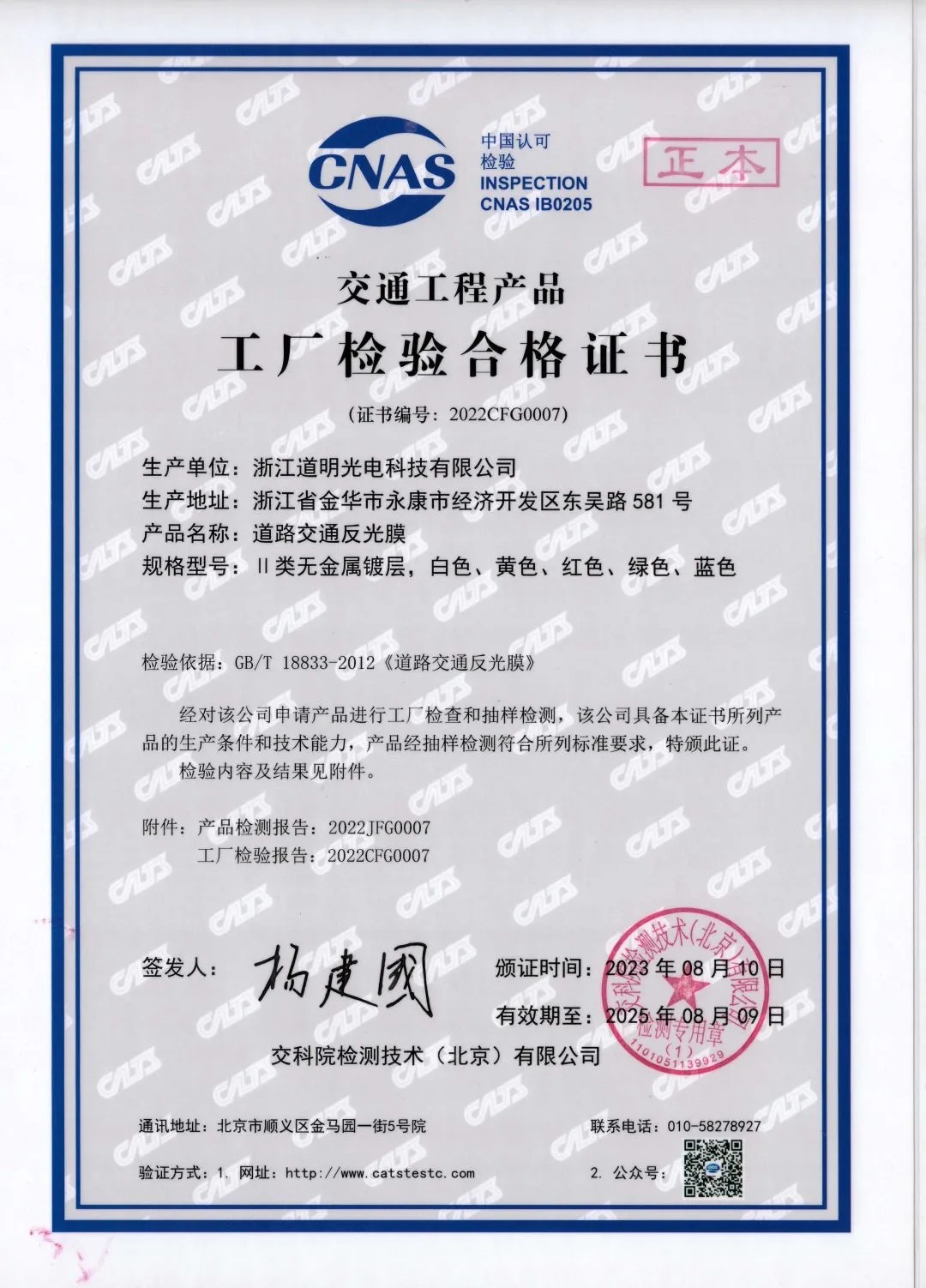 1744450358850230 PP电子·仿照器(试玩游戏)官方网站