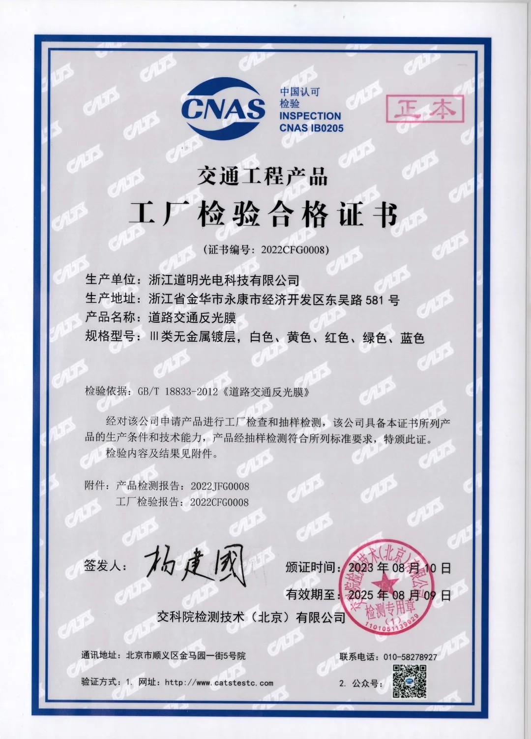 1744450359273588 PP电子·仿照器(试玩游戏)官方网站