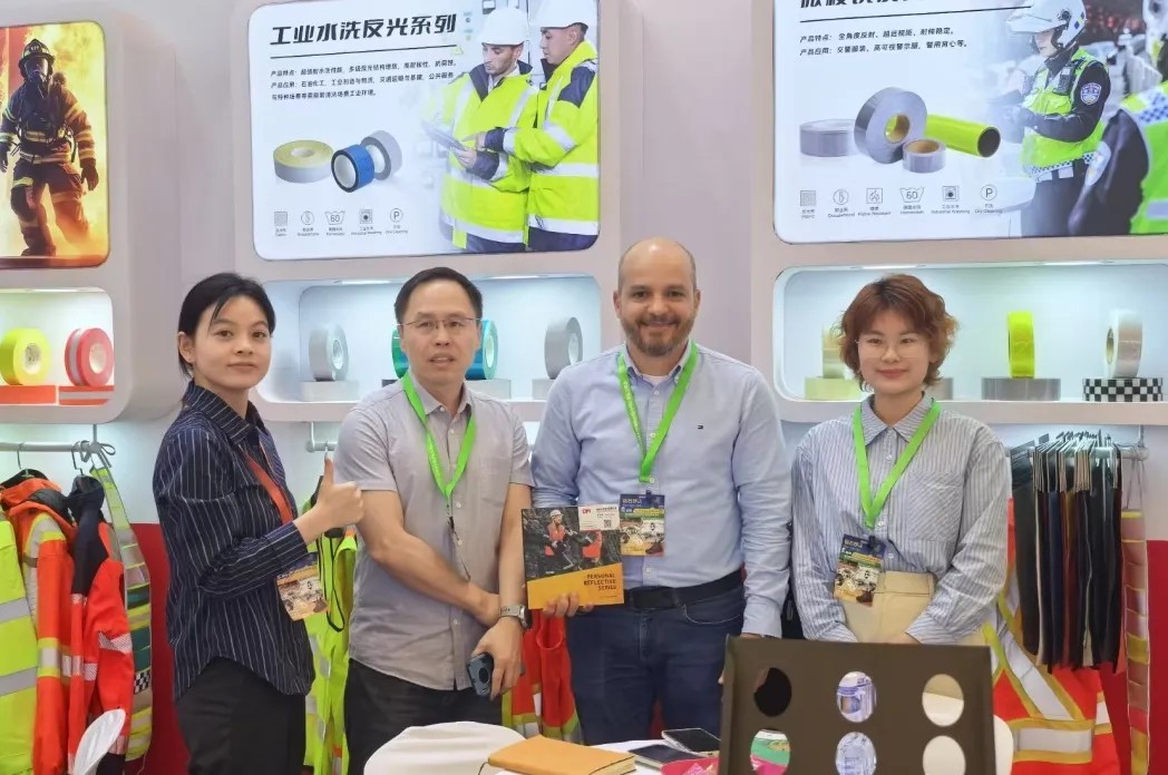 pp电子光学上海劳保展6