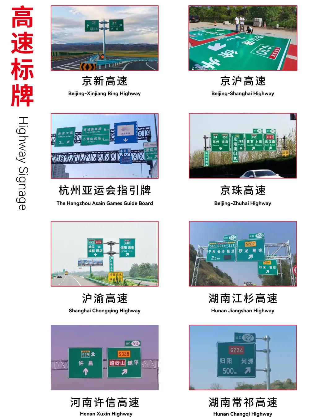 pp电子微棱镜反光膜20