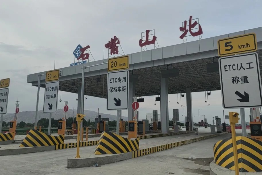 1753846061205411 PP电子·仿照器(试玩游戏)官方网站
