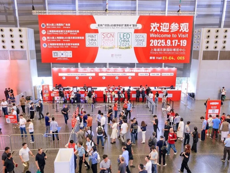 640?wx_fmt=jpeg#imgIndex=1 pp电子光学在上海告白展1