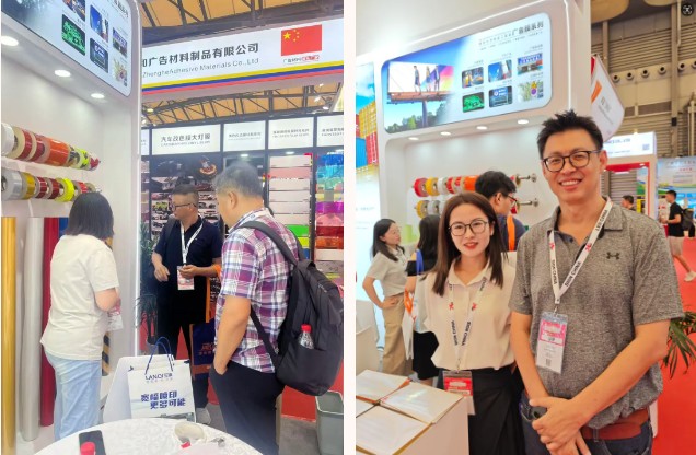 pp电子光学在上海告白展3