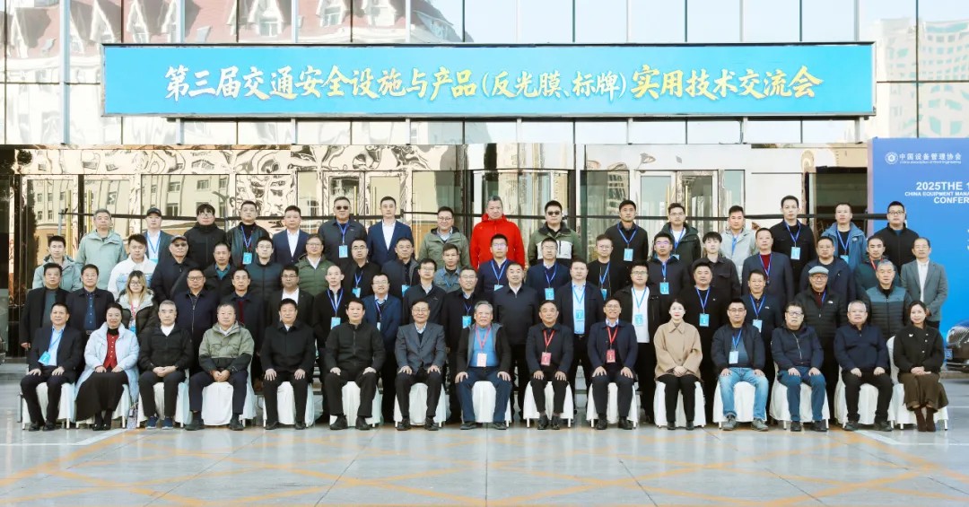 640?wx_fmt=jpeg#imgIndex=2 pp电子光学获奖7