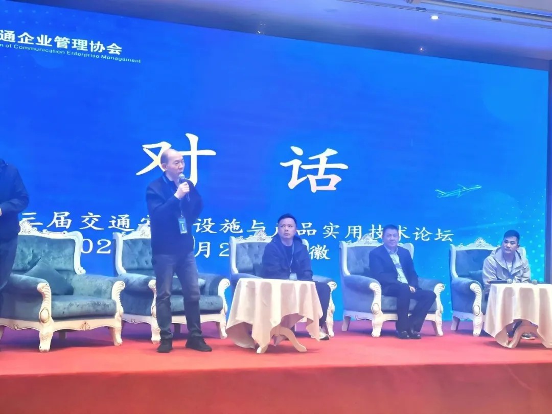 0?wx_fmt=jpeg&from=appmsg pp电子光学获奖2